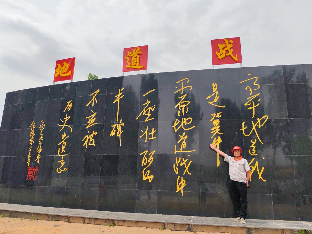 参观革命圣地西柏坡有感