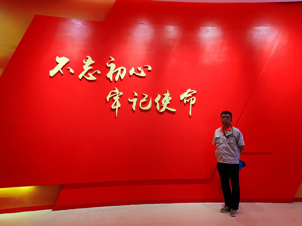 参观革命圣地西柏坡有感
